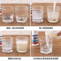 uploads/erp/collection/images/Home Garden/YaZhong/XU0627048/img_b/XU0627048_img_b_4